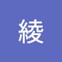 @吉田綾-f7s