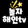 @enjoy-tv