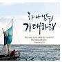 @헵시바-f8p