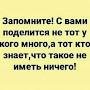 @user-URT.DOSTLIK