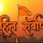 @Sanatani_Rashtra11