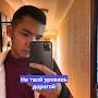 @hitmangaming5480