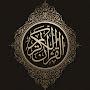 @عبدالله-ش1ج5ر