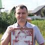 @andrey_1984