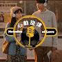 @心動旋律MelodiesofLove