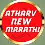 @ATHARVNEWMARATHI