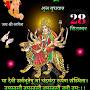 @shivpariwarbhagat2004