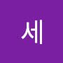 @삼세-w3w