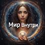 @TvoiMirVNutri