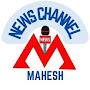 @MAHESHNewschannel353