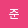@탁준-x3p
