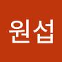 @김원섭-o4n