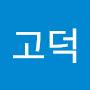@그라tl움