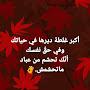 @redhabgh2917