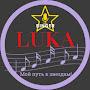 @LUKA-SINGER