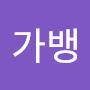 @필가뱅