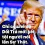 @uchuy1767
