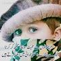 @waheedwali3440
