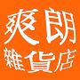 @songlong2nd
