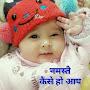 @kumargupta9685