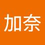 @加奈-p6h