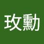 @周玫勳