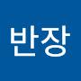 @김반장-g8u