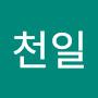 @박천일-s4p