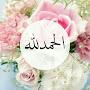 @السلامعليكم-ط8غ8ج
