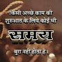 @renuchunbuck1516