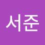 @양서준-z6t