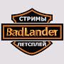 @BadLander