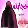 @naceraelchami22