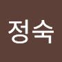 @윤정숙-k5k