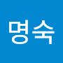 @조명숙-j8q
