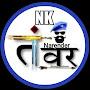 @nktanwar
