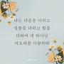 @권에스더-p7z