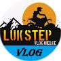 @lukstep_VLOG