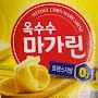 @사카린2PER
