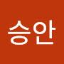 @방승안-e7r