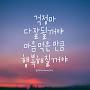 @blueplint1204