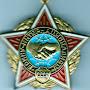 @ВикторШурави