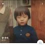 @천안촌놈_양규식