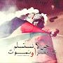 @HamzaHasan-yr5cf