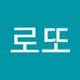 @박로또-m8z