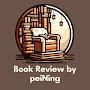 @BookReview_by_peiNing