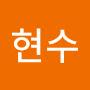 @김현수-r3u1e