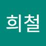 @김희철-i6n9t