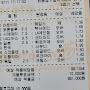 @토토갬블러