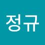 @제정규-f8j